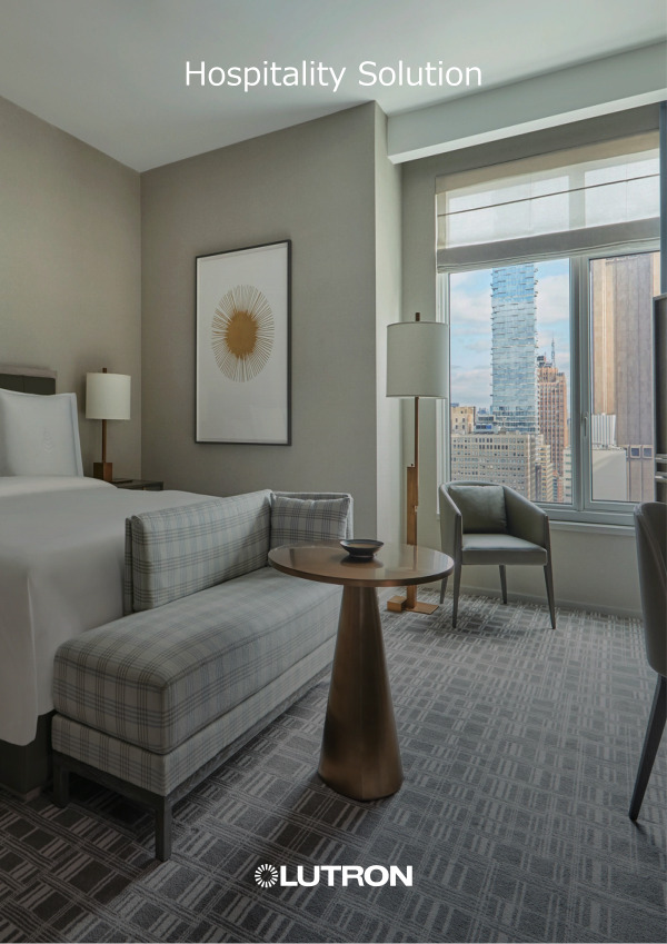 Hospitality Solution(myRoomXC)